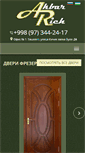 Mobile Screenshot of dveri.uz